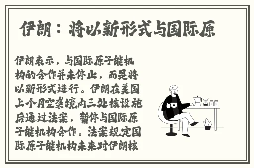 免费网站在线观看人数在哪儿找的