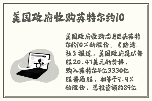 生猴子不盖被