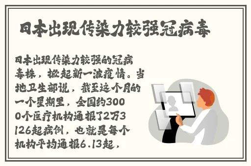 金银瓶4葡萄熟了