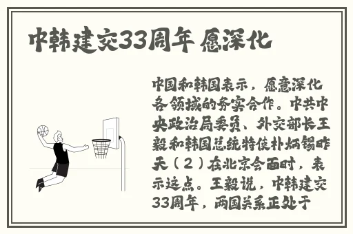 by9225y换哪了