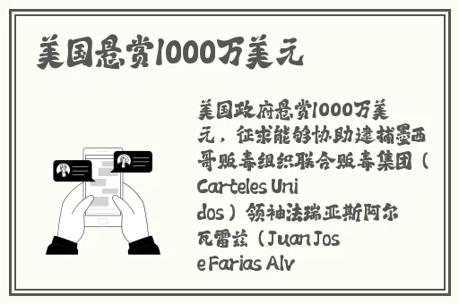 久久久久久精品免费兔费