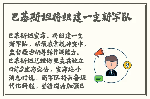 把她送上快乐巅峰