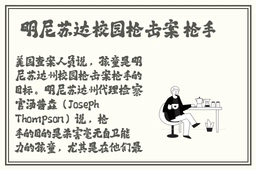 季节之交未增减