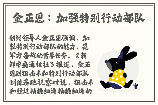 日本ZLJZLJZLJZLJ喷APP