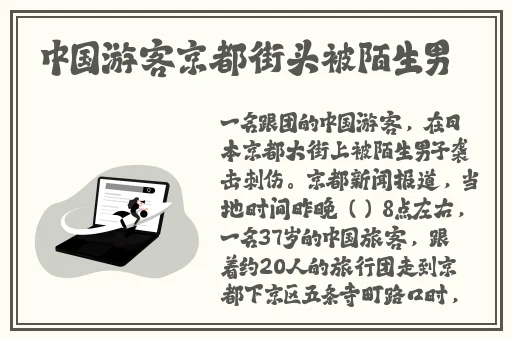 麻花影院