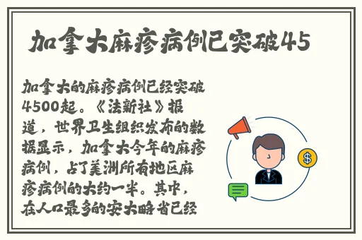 全球十大**的电影