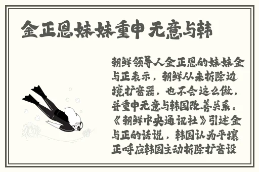 免费视频片在线观看